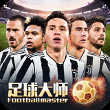 极速百家家乐下载最新版