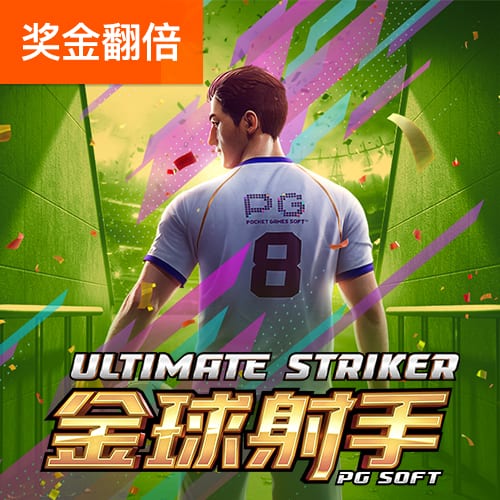 银娱geg优越会7171168