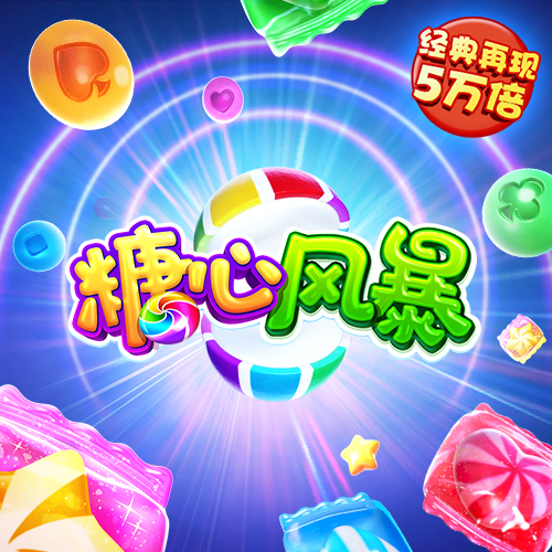 8688体育网