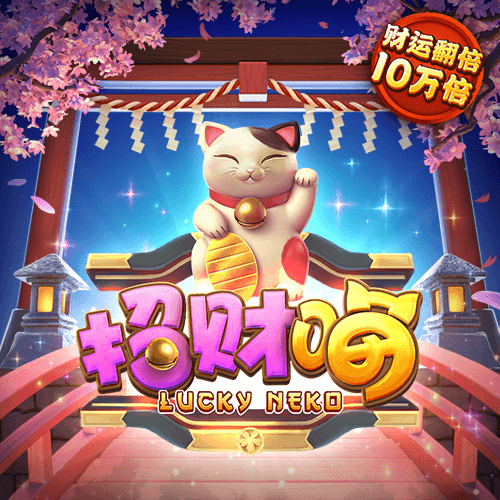 欧博体育官网手机版下载