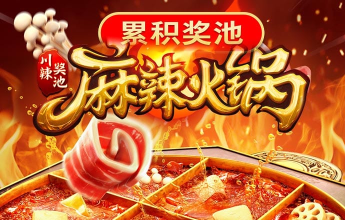 pg电子娱乐平台