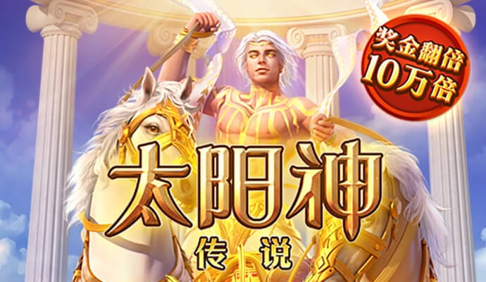 赢博体育官网入口