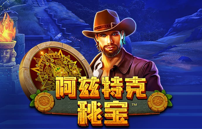 加拿大28