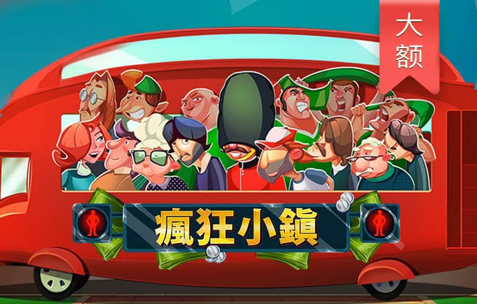 彩皇网APP