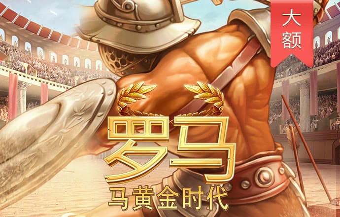 qy体育全平台体育