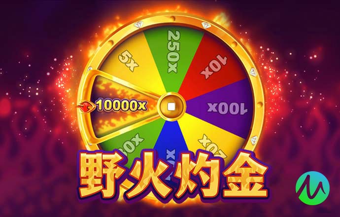 银河彩票3967