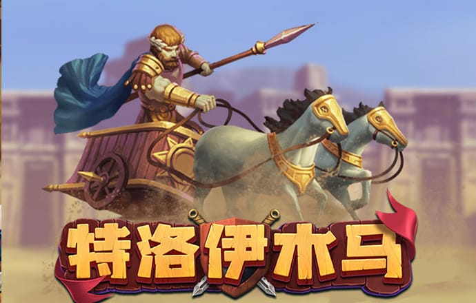亿兆体育官方入口