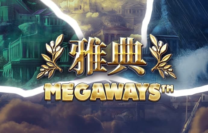 澳门金牛网金牛论坛