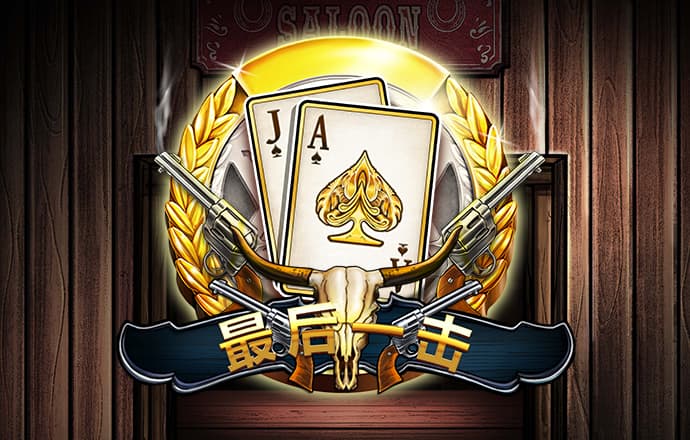 在线娱乐app下载官方正版安装