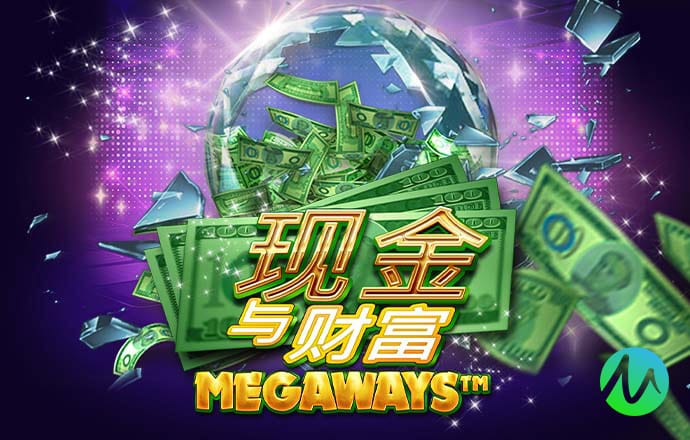 必一体育app网页版登录官网