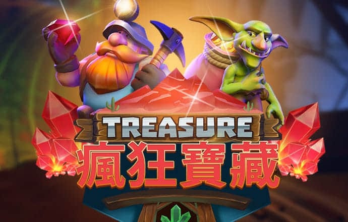 爱游戏体育最新