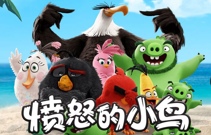 银河vp最新版本安卓下载