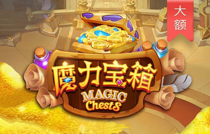 b体育官方网页版