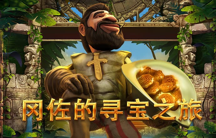 大众彩票welcome官网