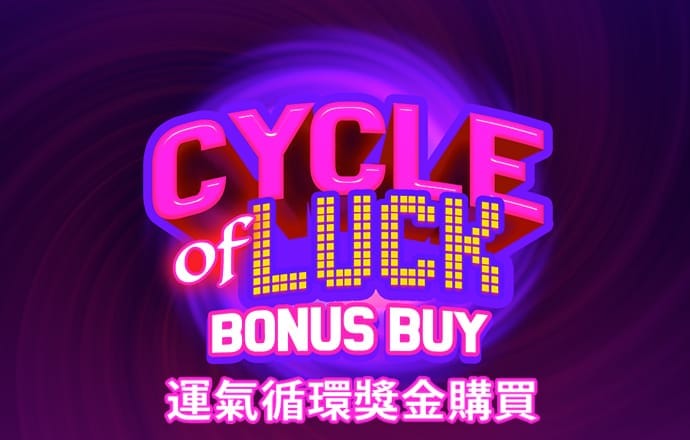 火狐电竞登录app